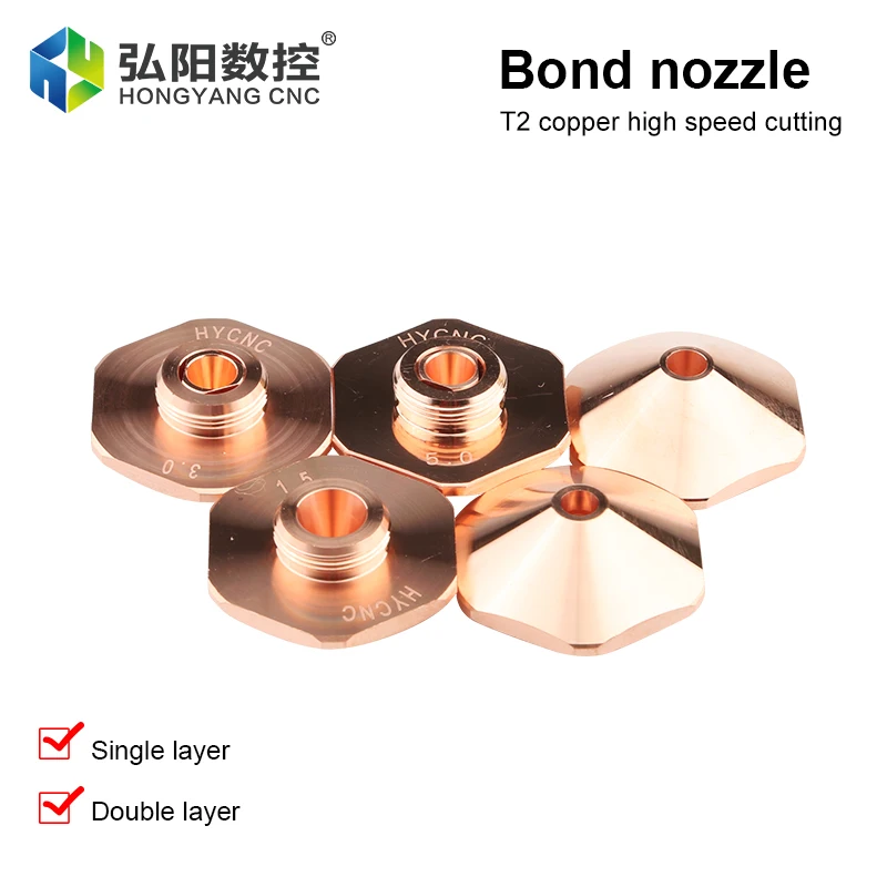 Laser Head Nozzle Double Layer Single Layer Diameter 32 Mm Diameter 0.8-5.0 Mm, Fiber Laser Metal Cutting Head For CNC Machine