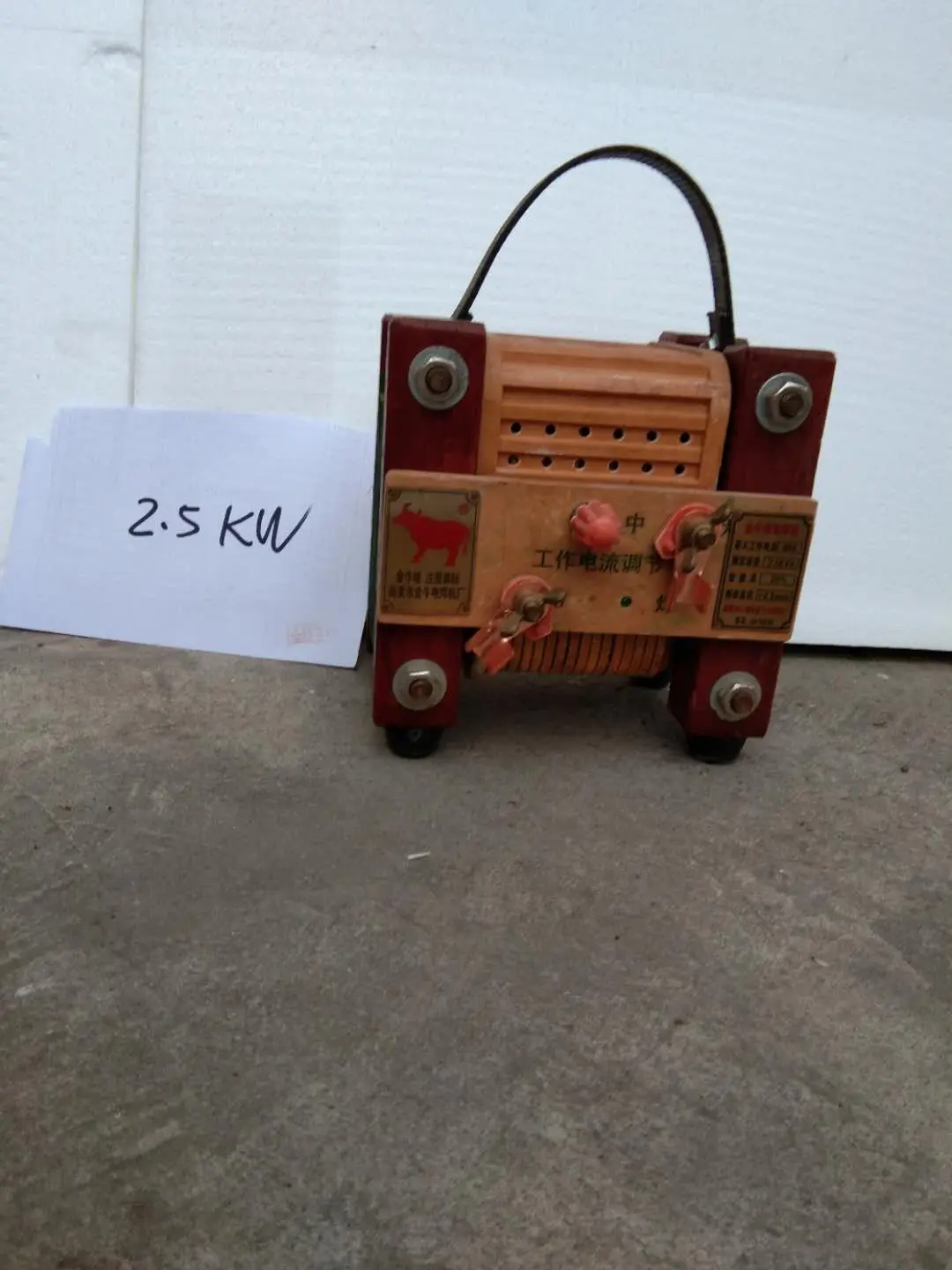 220V vecchio stile puro nucleo di rame nucleo di alluminio filo di rame piccola saldatrice AC famiglia industriale-Grade saldatrice Machin