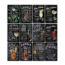 Classic Cocktail Posters Metal Signs Mojito Martini Vintage Plaque Bar Pub Club Wall Decorative Plates Home Decor 20*30 cm