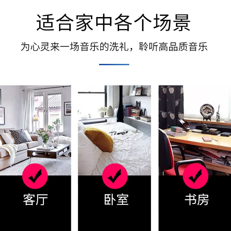 Altavoz para el hogar de 45W y 3 pulgadas, Audio bidireccional Hifi, altavoz pasivo de fiebre de alta potencia, Audio de escritorio frontal de alta fidelidad