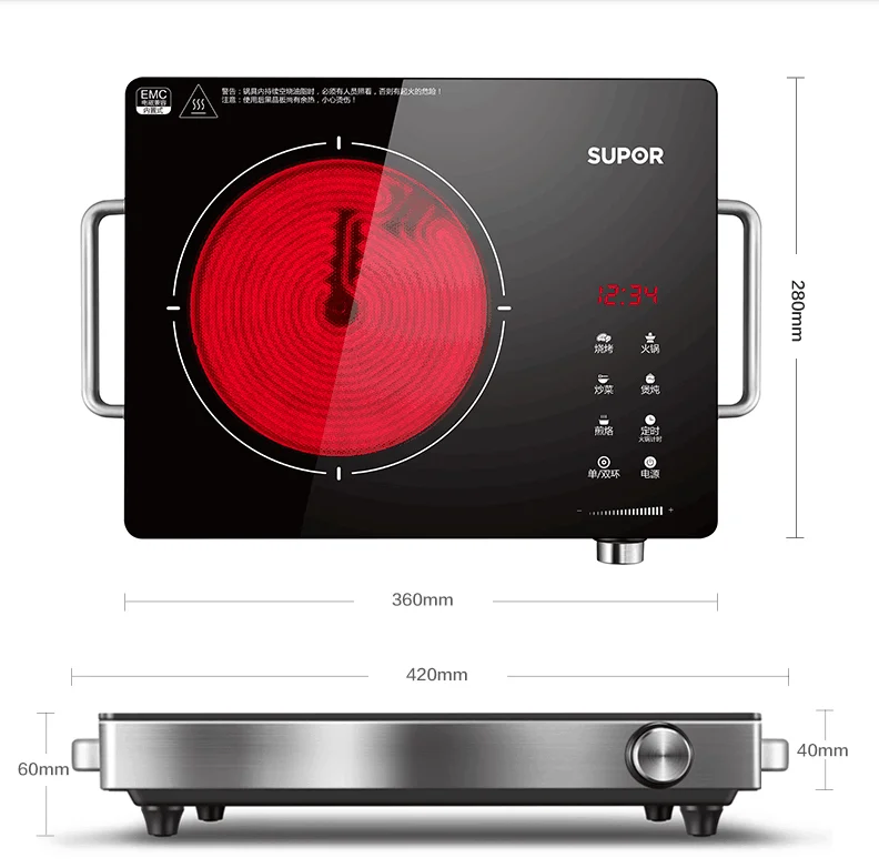 Электрическая керамическая плита, 220 В, 2200 Вт, бытовая индукционная плита для жарки, подходит для кастрюли диаметром 14-20 см (без подбора кастрюль)