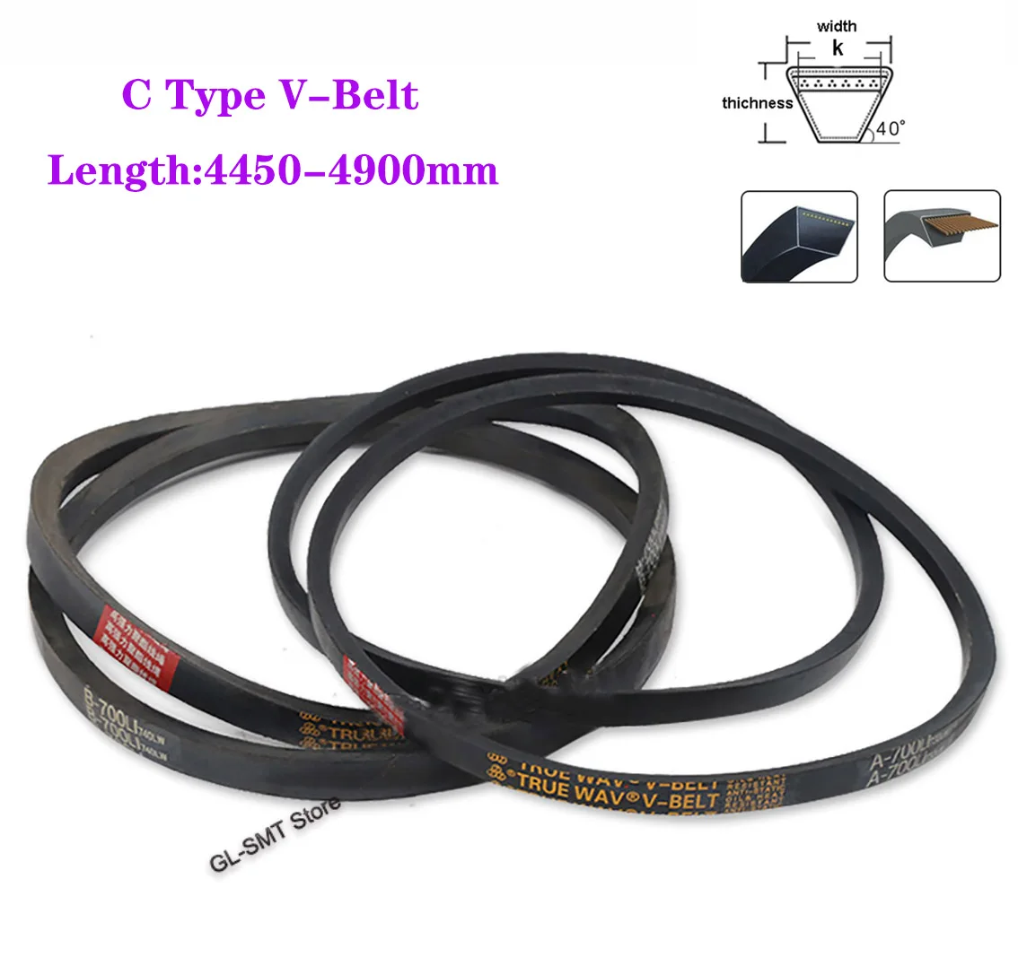 1Pcs C Type V-Belt C4450/4500/4550-4900mm Black Rubber Triangle Belt Industrial Agricultural Mechanical Transmission Belt