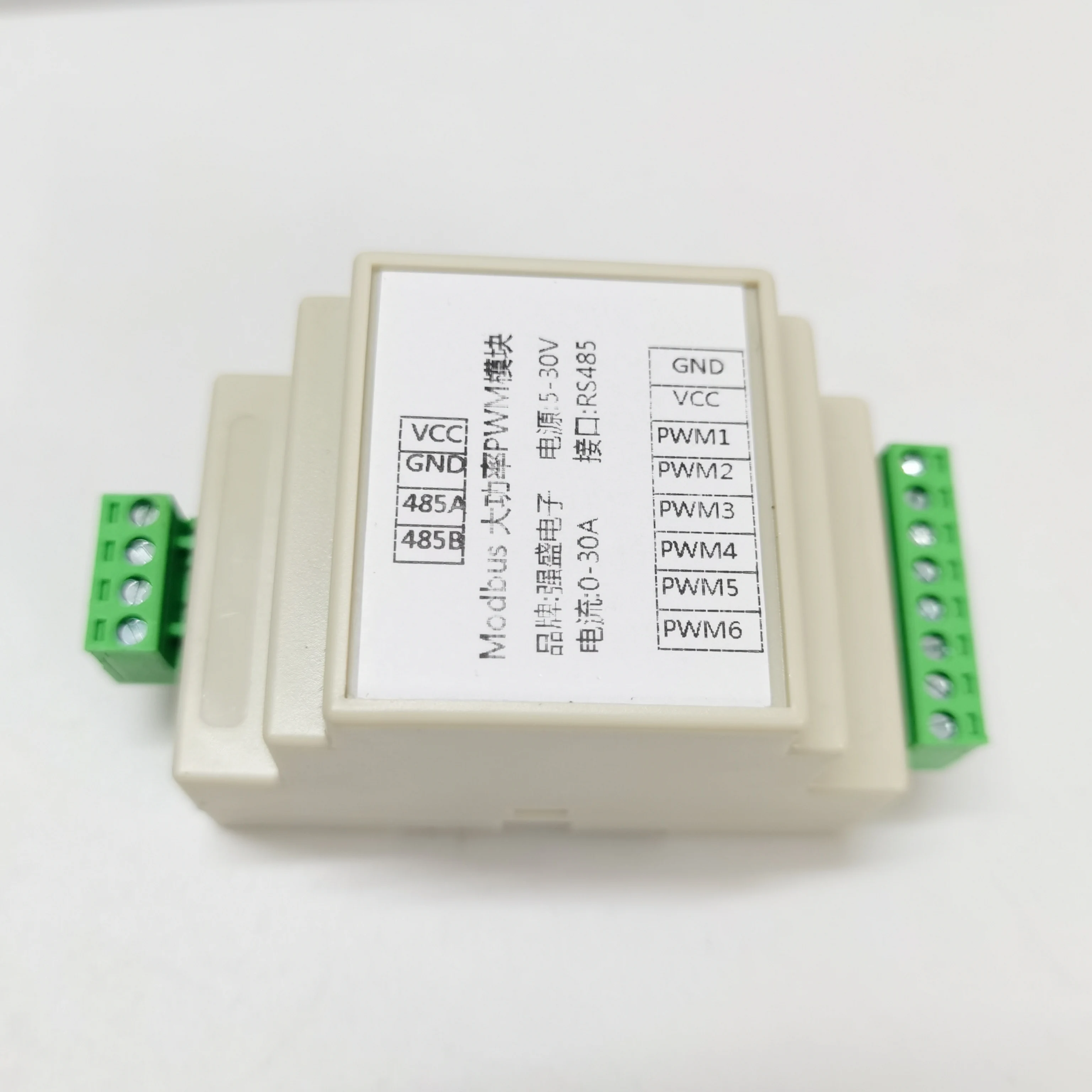 PWM module Modbus RS485 bus 6-channel PWM high-power speed-regulating PWM valve