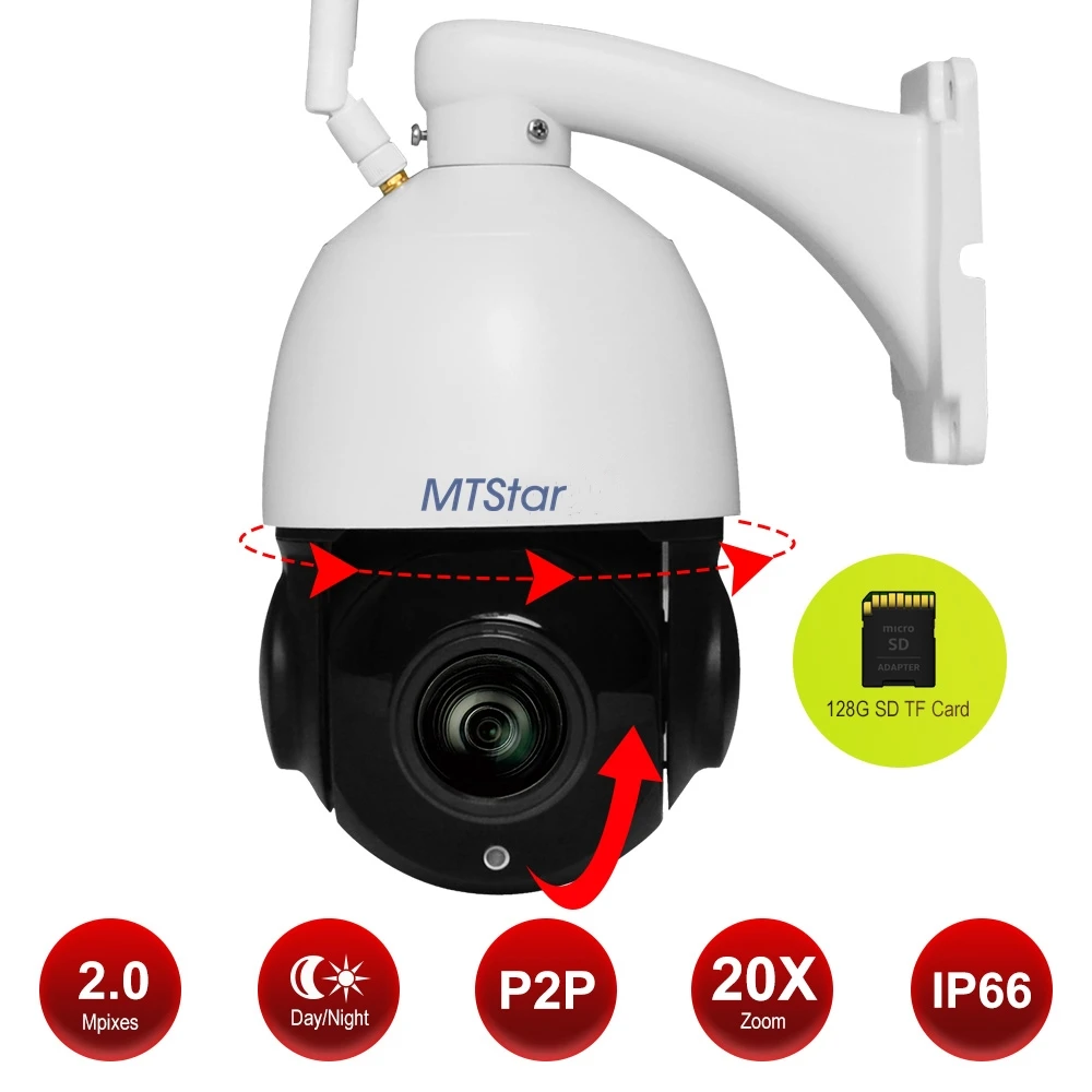 MTStar 4.5 inch 2MP 20X Optical Zoom WIFI PTZ High Speed Dome IP Camera Wireless Outdoor Audio onvif P2P IR 120m