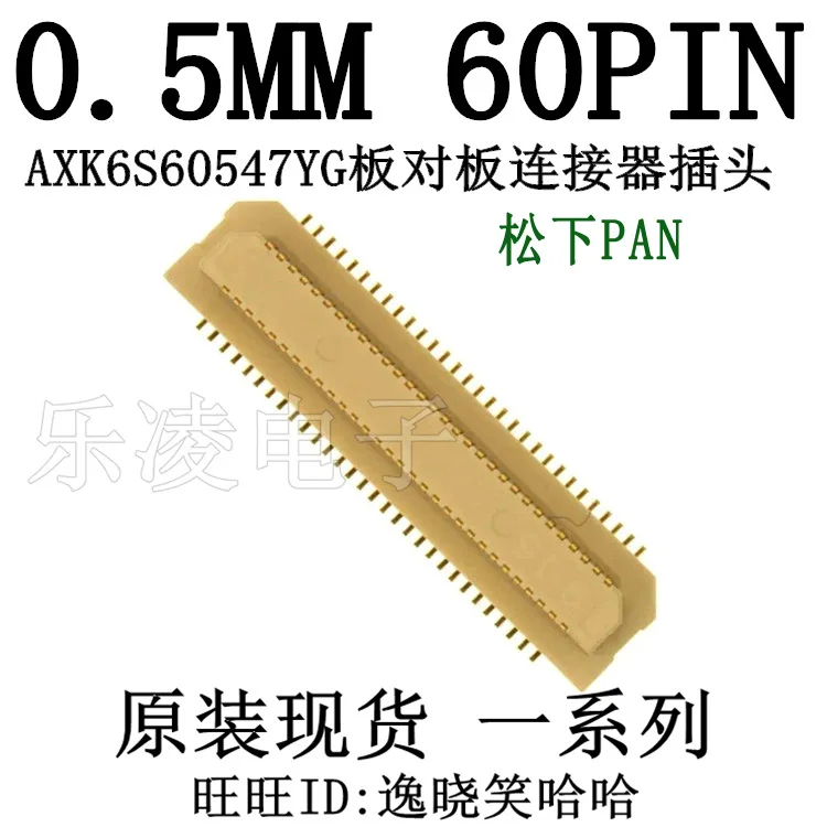 

Free shipping AXK6S60547YG 0.5mm 60PIN 60P 10PCS