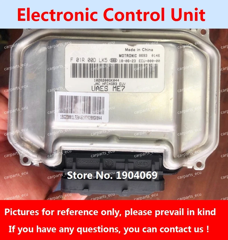 

ME7 ECU Engine Computer Board F01R00DM13 F01RB0DM13 Electronic Control Unit For JAC Car F01R00DLK5 1026200GK044 F01RB0DLK5