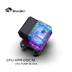 Bykski CPU-XPR-DDC-M RGB Water Cooling Kit with Pump Reservoir Block Combo Set for AMD Processors - PC Liquid CPU Cooler with Li