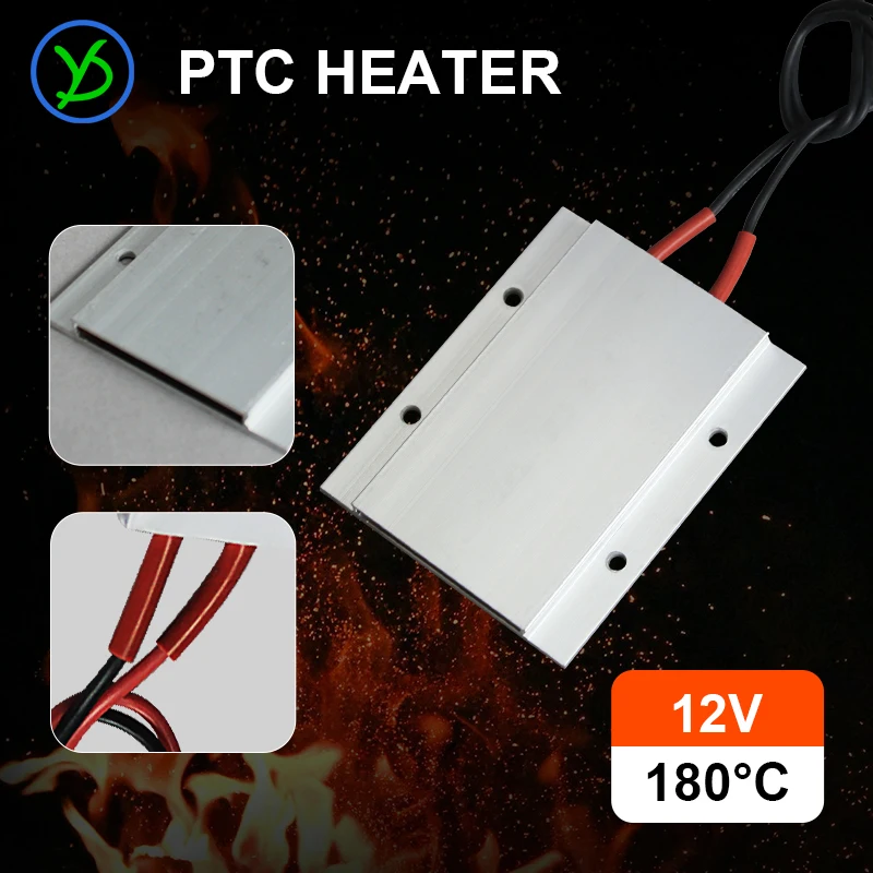 77*62mm 12V 180°C 150W AC DC incubator heater constant temperature ceramic aluminum heater PTC heater with shell heating element