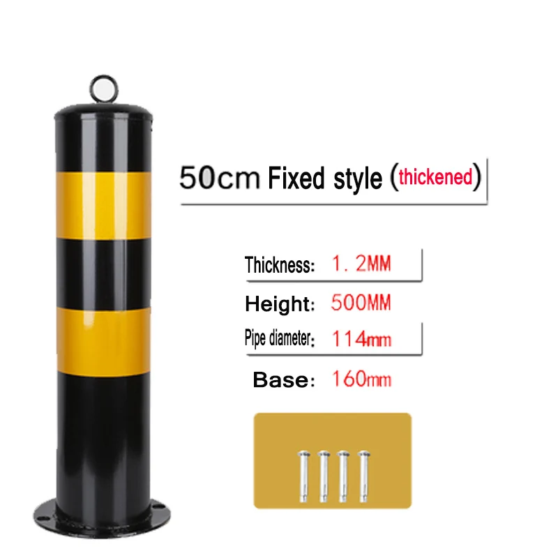 Fixed anti-collision column steel pipe fixed parking pile supermarket square warning column thickened protective parking space