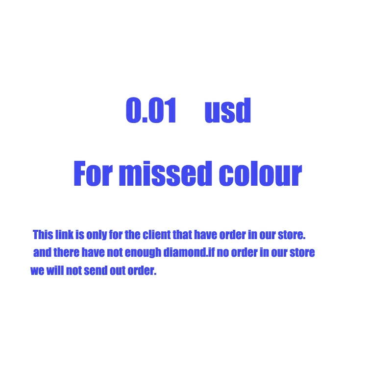 

usd for missed colour