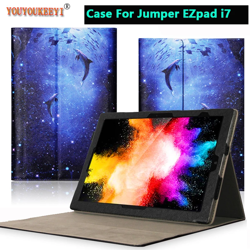 

High Quality Stand PU Case For Jumper i7 12inch Tablet 2in 1Tablet Keyboard Case For Ezpad i7 JPB12 Fundas+gift