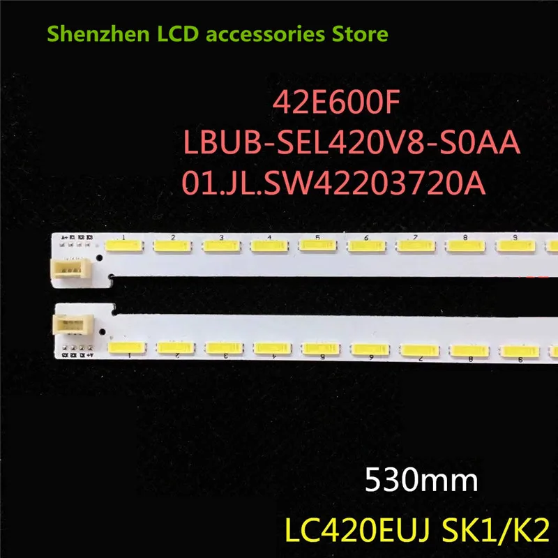 FOR SKYWORTH 42E610G  light bar   LC420EUJ-SFK1 SFK1K2  60LED  530MM  42 inch use  100%new  LCD TV backlight bar  left + right