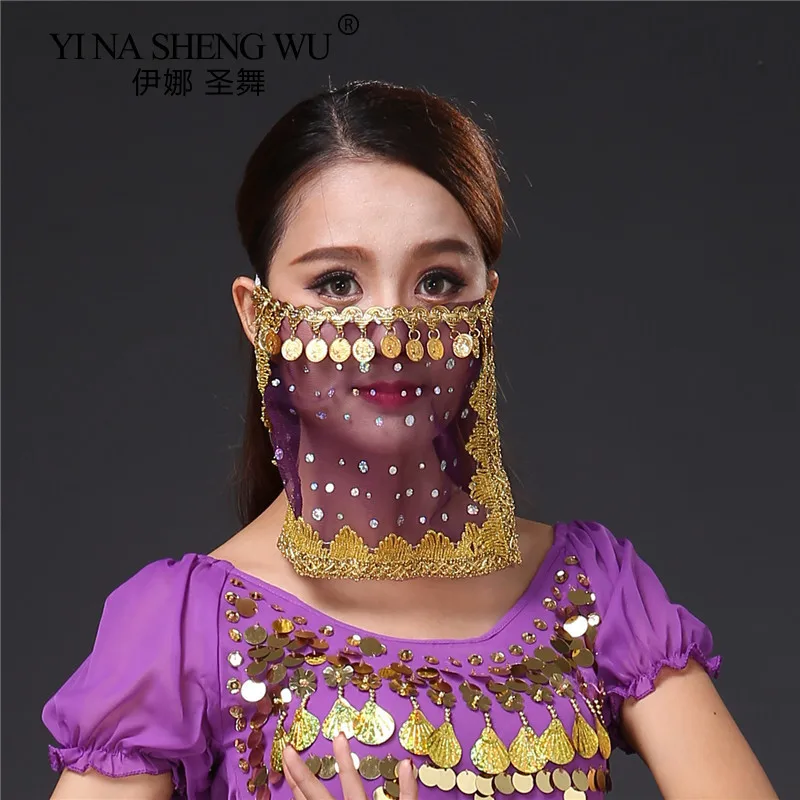 New Belly Dance Veil Indian Dance Coin Highlight Face Veil Women Belly Dance Practice Performance Accessories Face Veil 8 Colors