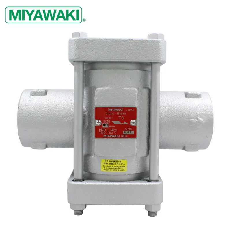 MIYAWAKI  T3 cast steel sight Glass for steam and liquid lines to check opration of steam traps