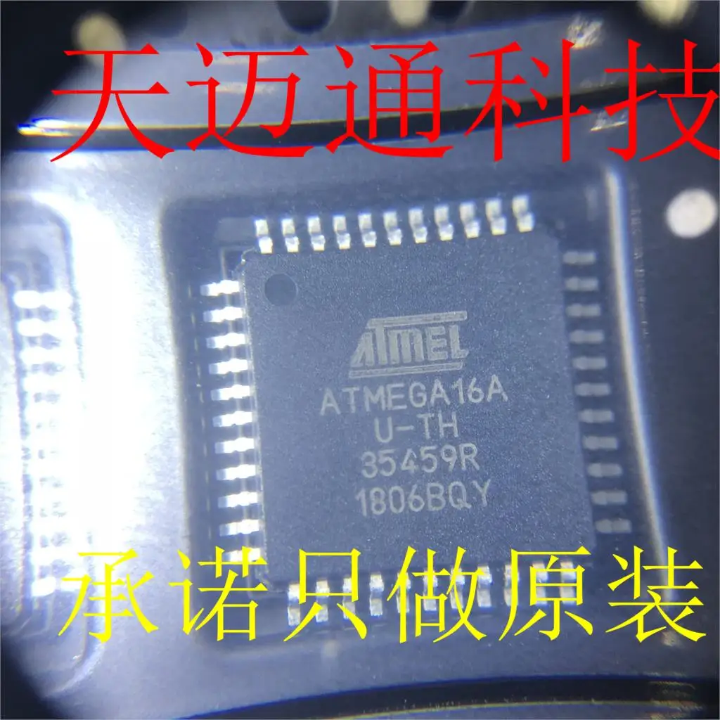 

6 шт., фонарь ATMEGA16A TQFP44 ATMEL