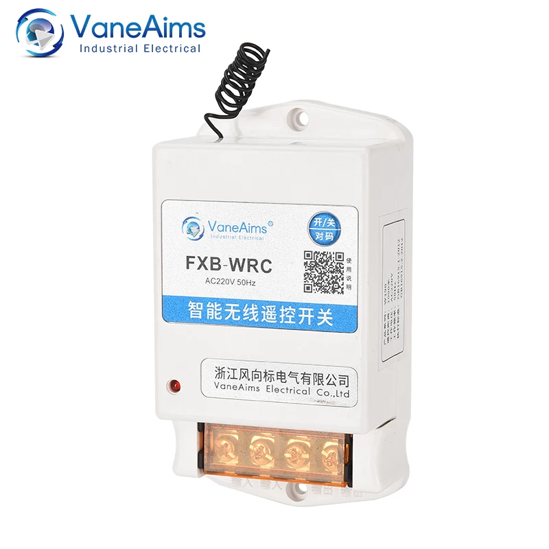 VaneAims Wireless Remote Control FXB-WRC Remote Control Switch 220V/380V For Lighting/water pump/motor