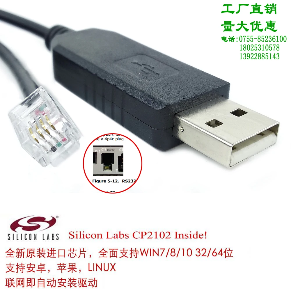DB9 4-Core คริสตัล Servo ไดรฟ์การแก้จุดบกพร่องสายพารามิเตอร์สำเนาดาวน์โหลดสำรอง C7การกำหนดค่าสาย