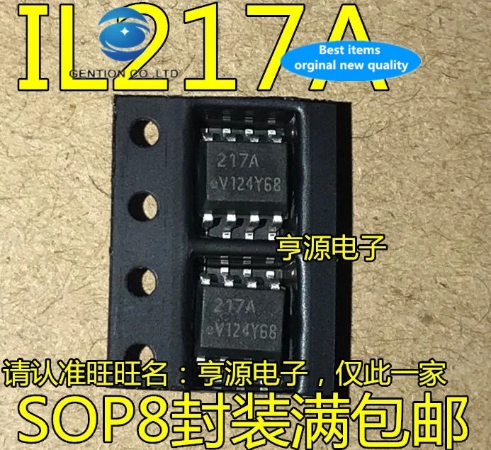 

30 PCS 100% new and orginal real stock HCPL - 0217 - a IL217A photoelectric coupler SOP - 8 printing: 217 a