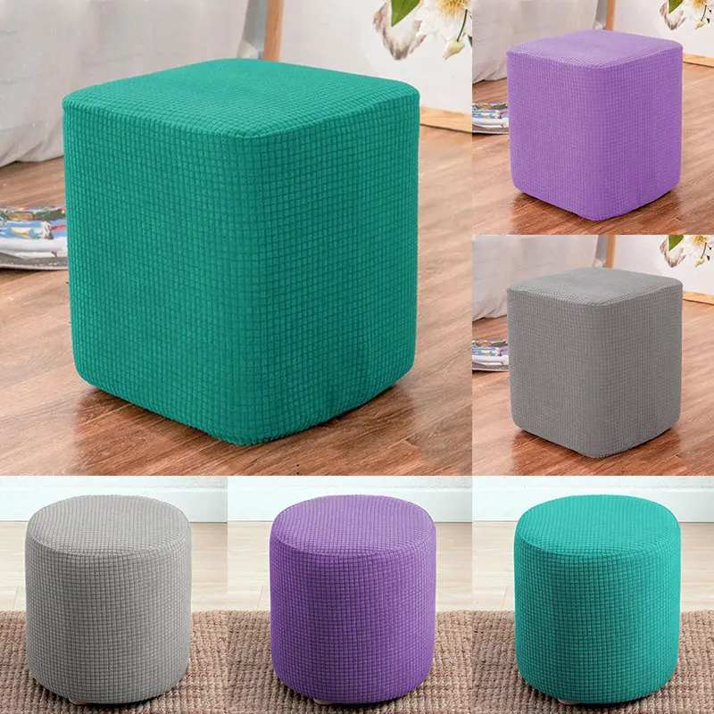 NEW Elastic Ottoman Slipcover Solid Color Rectangle Round Sofa Footstool Cover Case Stretch Storage Protector Covers