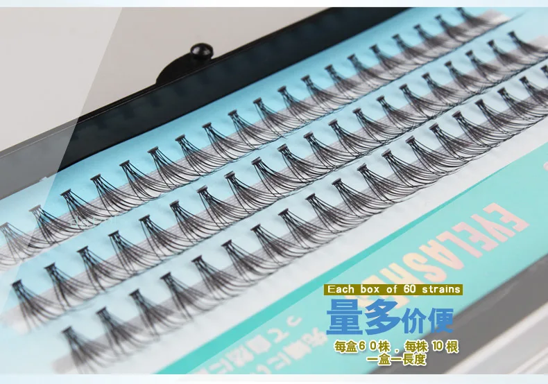 Glück Blume 10D Volumen Cluster Wimpern Faux Nerz Wimpern Bundles Natürliche Weiche Lahes Extensions LF-8021 – Detail 2