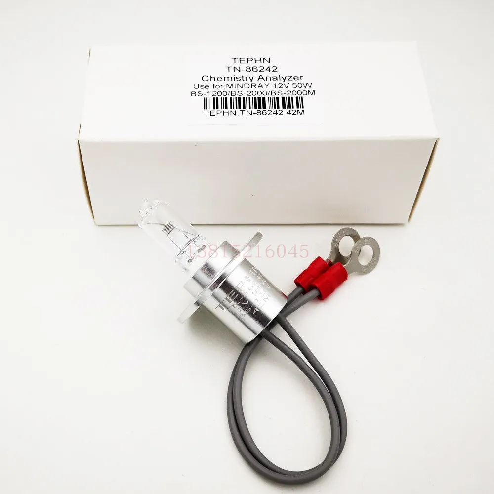 Mindray Biochemical Analyzer Light Source Bulb BS-1200/BS-2000/BS-2000M 12V 50W TN-86242