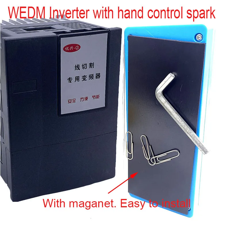 WEDM Inverter Wire Cut converter 220V special frequency 1.5KW with hand control spark machine inverter