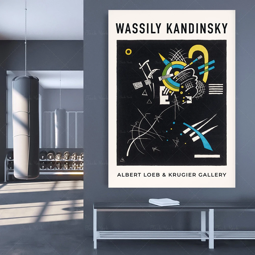 Wassily Kandinsky Exhibition Poster 1922 / Digital Download Small Worlds Poster / German Bauhaus Wall Art / Geometric