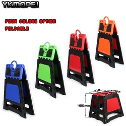 2017 new Universal models Motorcycle Motocross Stand parking stool Huayang wave Seoul For K.T.M Honda Yamaha Kawasaki Suzuki