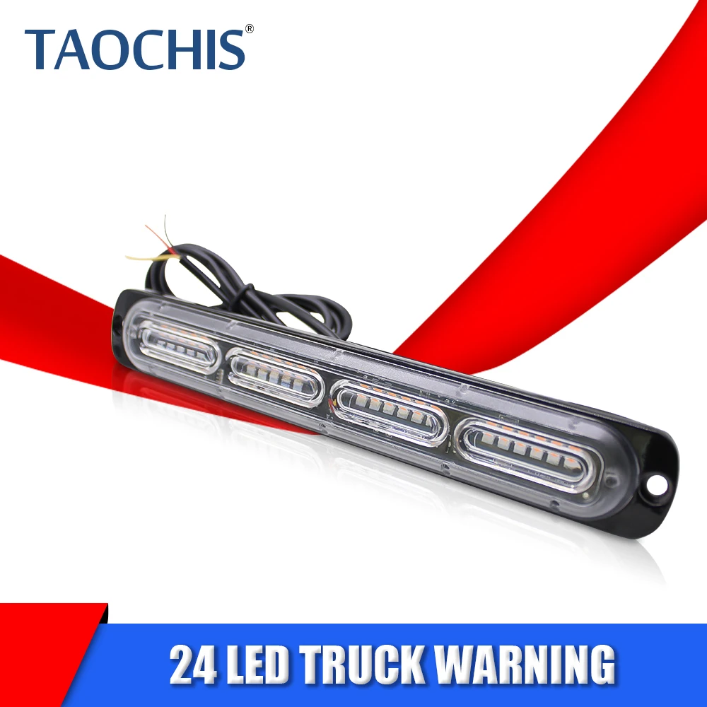 TAOCHIS 12-24V 24 LED Warning Light for Truck Motorcycle High Brightness Retrofit Yellow Light Car Light Accessory Signal Lamp