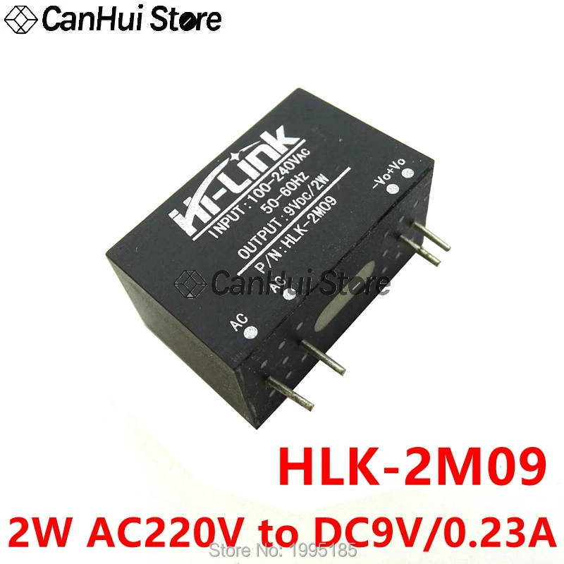 HLK-2M05 2M03/09/12/24 AC-DC 220V to 3.3V/5V/9V/12V/24V 2W MINI Intelligent Household Mini Isolation Switch Power Supply Module