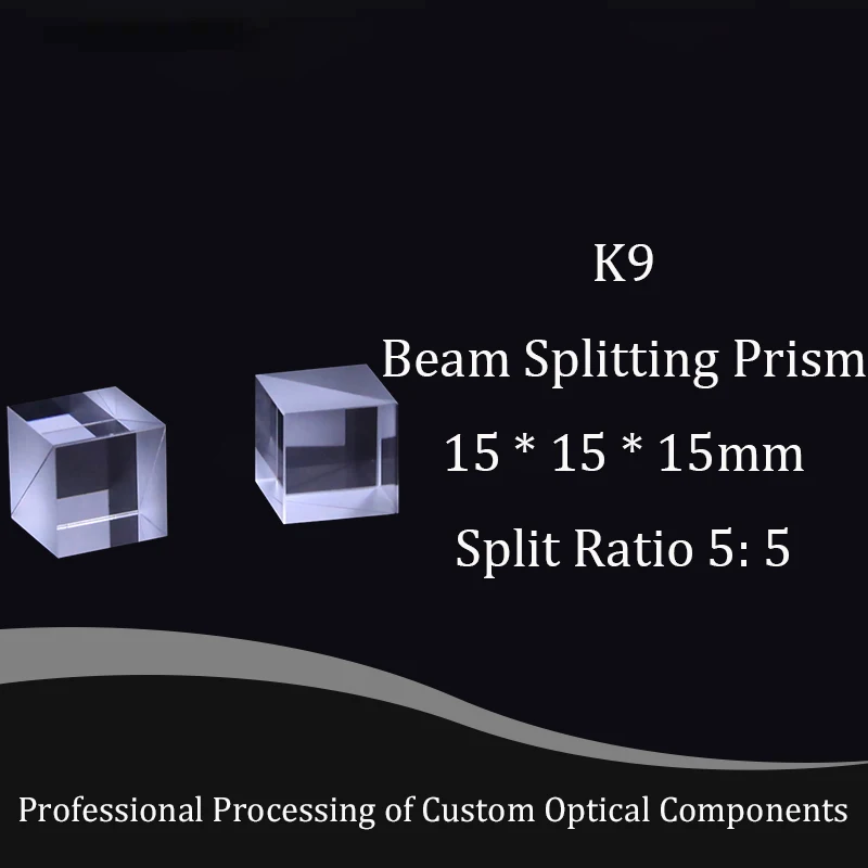 15 * 15 * 15mm Optical Glass Beam Splitting Prism, Semi-reflective and Semi-transparent Cube, Split Ratio 5: 5