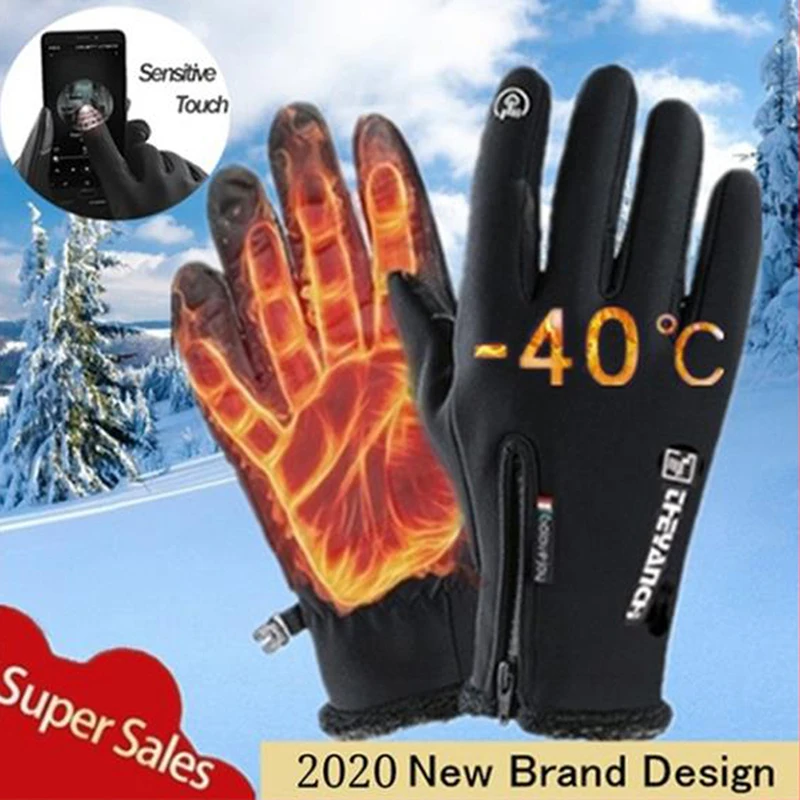 

Moto Touch Screen Motorbike Racing Riding Gloves Winter Motorcycle Gloves Winter Thermal Fleece Lined Waterproof Heated Guantes