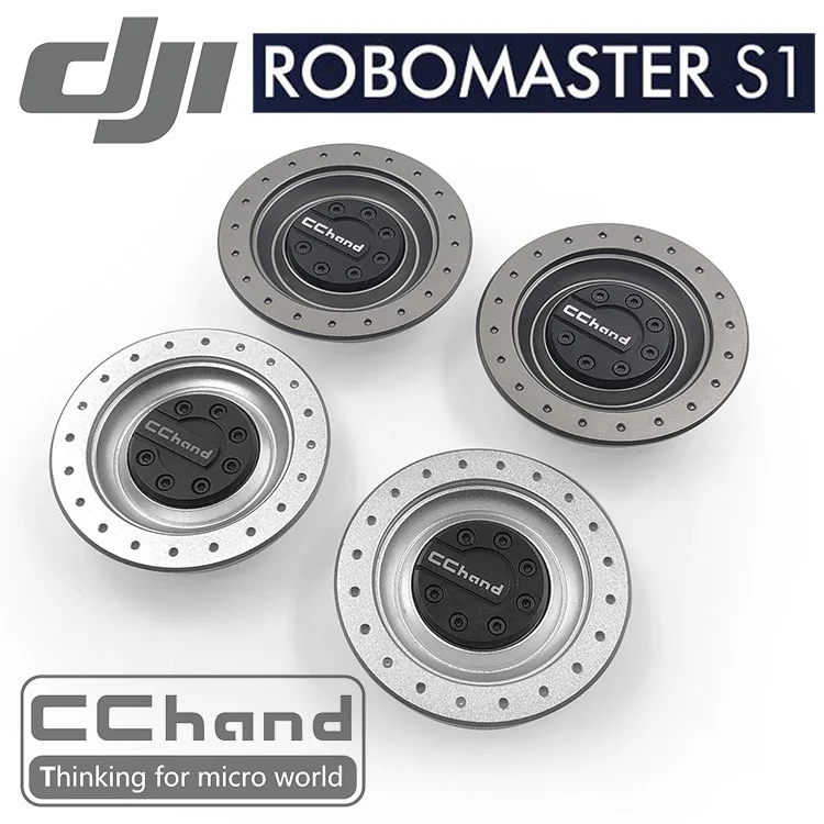 Alloy wheel armor protection beadlocks for DJI Robomaster S1