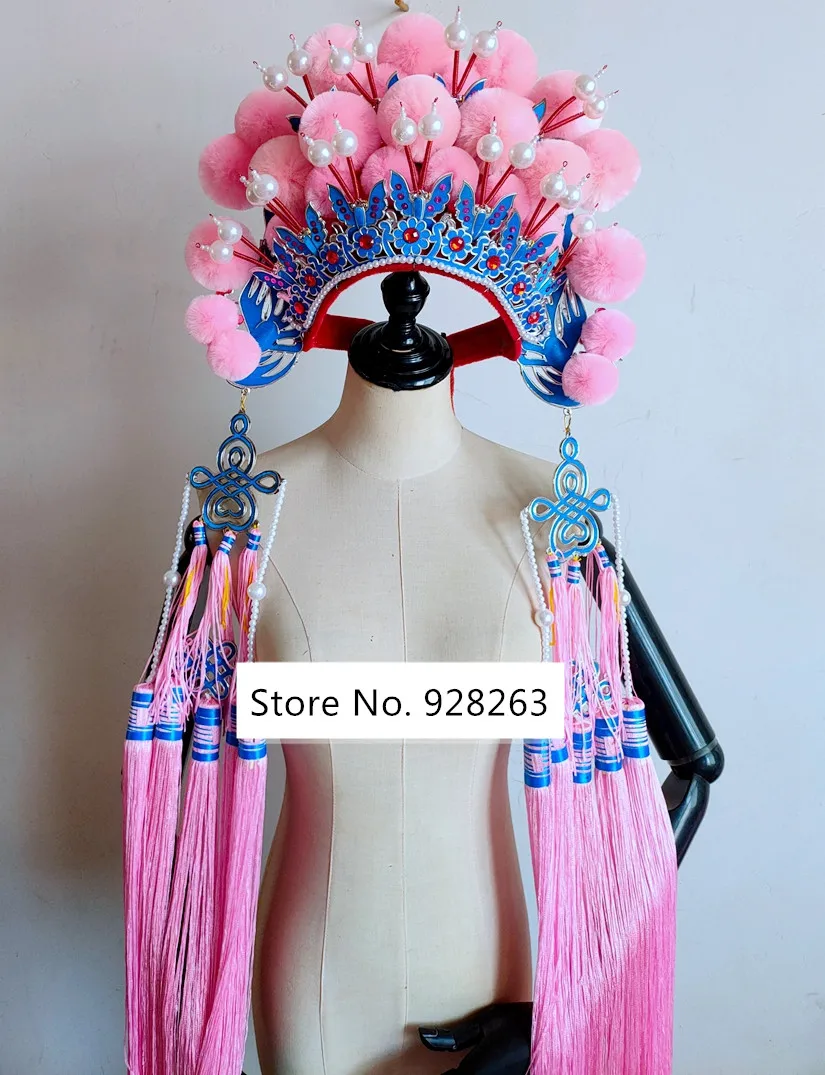 Adults Chinese Opera Hat Opera Cosplay Headwear Drama Queen Hat With Pompom Funny Festival Headdress Wedding Bride Crown