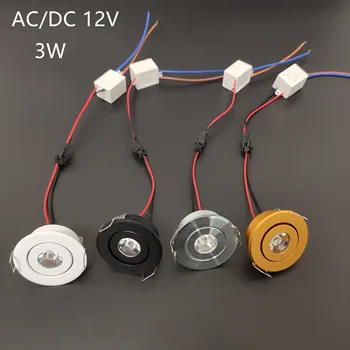 3 ワット凹型スポットライト Led ミニダウンライト AC/DC 12v ブラック/ホワイト/シルバー/ゴールド調光可能なドライバ穴サイズ 42-45 ミリメートル