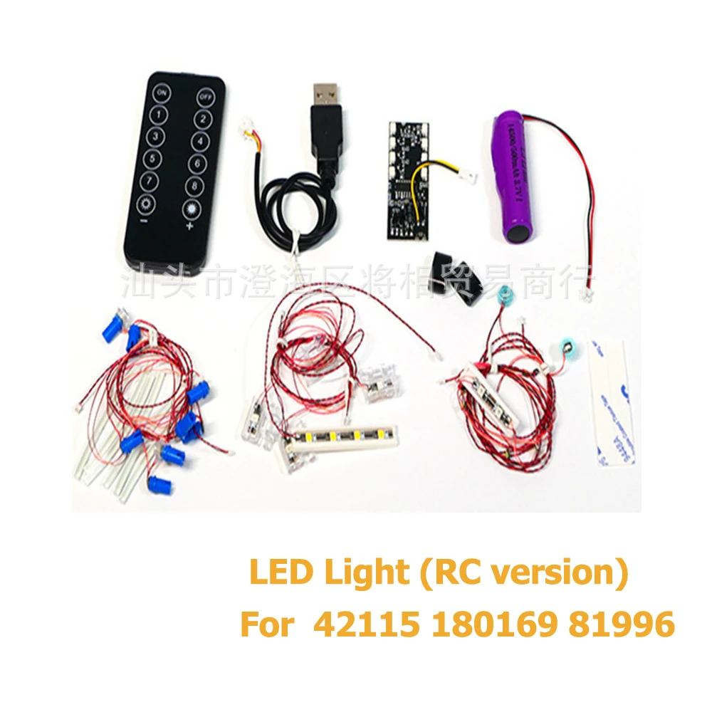 RC Motor Power Function/LED light Set for 42115 180169 81996 High-tech MOC Building Blocks Toys