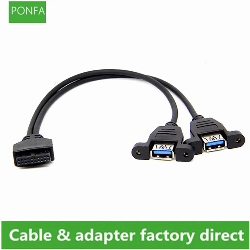 Motherboard Mainboard 20Pin USB3.0 Female to Dual USB 3.0 A Female Data Cable Cord Panel Mount PC DIY Host Case 0.5m