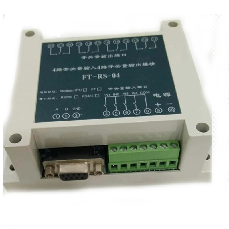 Actively Upload 4 Channels of Switch Input and Output Modules, 4 Channels of Digital Output IO Modules, Serial Port Relays