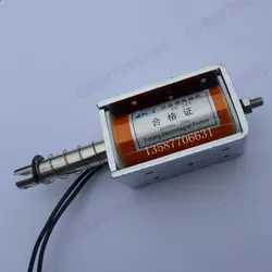 Electromagnet push-pull long stroke 35mm micro DC 12v24v220V traction suction 6kg electromagnetic door lock