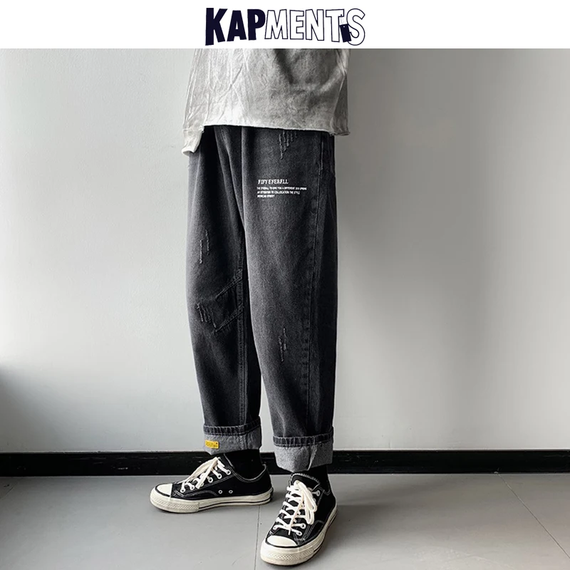 KAPMENTS Men Vintage Hip Hop Scratched Baggy Jeans 2023 Mens Streetwear Fashion Blue Straight Denim Pants High Waist Harem Pants