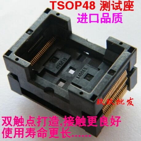 NAND Flash IC Test Stand TSOP48 Burning Stand Programming Stand Emptying Stand Adapter Dip48