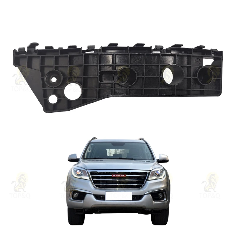 Fit for Great Wall Haval H9 Front bumper clips Hanging ears hanging ears Front and rear bumper brackets to fix car clips