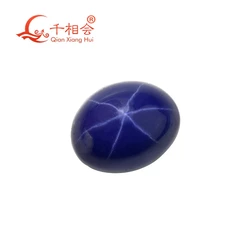 lab grown Star Sapphire star ruby Oval Shape Blue Color Flat Back Cabochon Loose Gem Stone for Jewelry Making