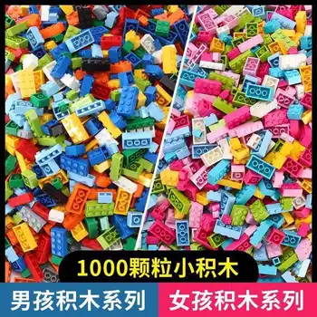 1500pcs DIY Building Blocks Bulk Sets City Creative Classic Creative Bricks Pillar Assembly Brinquedos Children&#x27;s Educational Toys