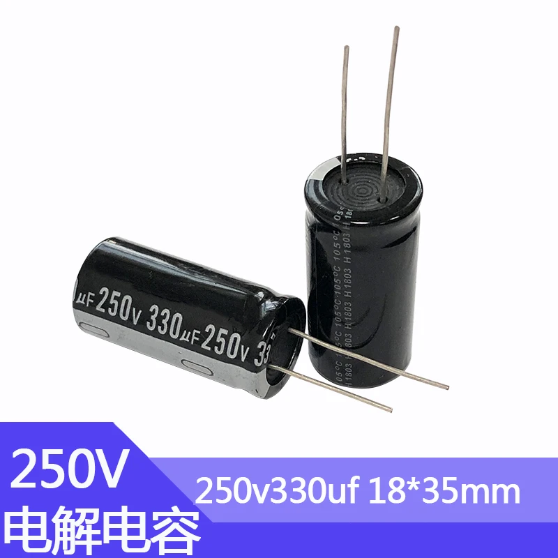 250V330uf ตัวเก็บประจุอลูมิเนียมอิเล็กโทรไลติกขนาด18X35มม. 250V 330uF 330mf 330MFD 330uf250v 250v330mf 250wv 250VDC 330MFD 470uF 2.2uF