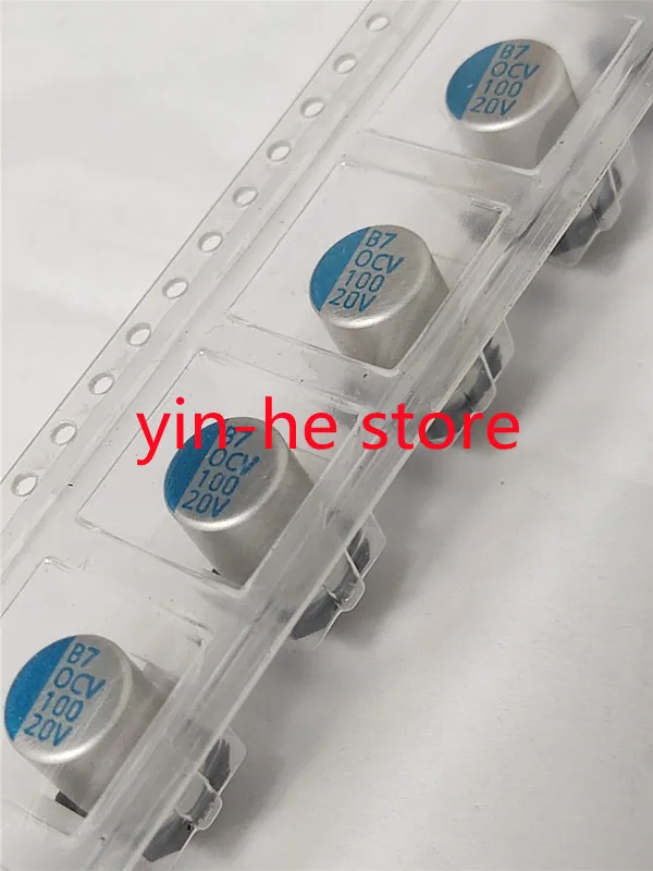 20PCS  Solid state capacitor  20V100UF 8*12 SMD solid state capacitor  100UF 20V 8×12