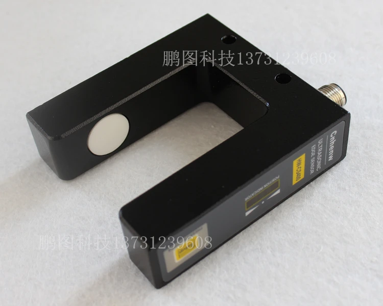 Ultrasonic Correction Sensor Ultrasonic Correction Electric Eye Transparent Material Correction HW-CS400