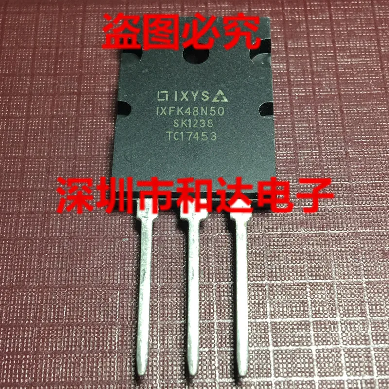 

IXFK48N50 TO-264