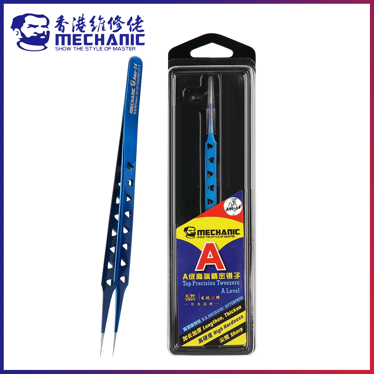 

MECHANIC Aac-14 Non-magnetic High Hardness 8 Hollows Heat-dissipating Stainless Steel Precise Tweezers Phone PCB IC Chip Repair