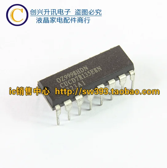 (5 pezzi) OZ9998BDN OZ9998HDN DIP